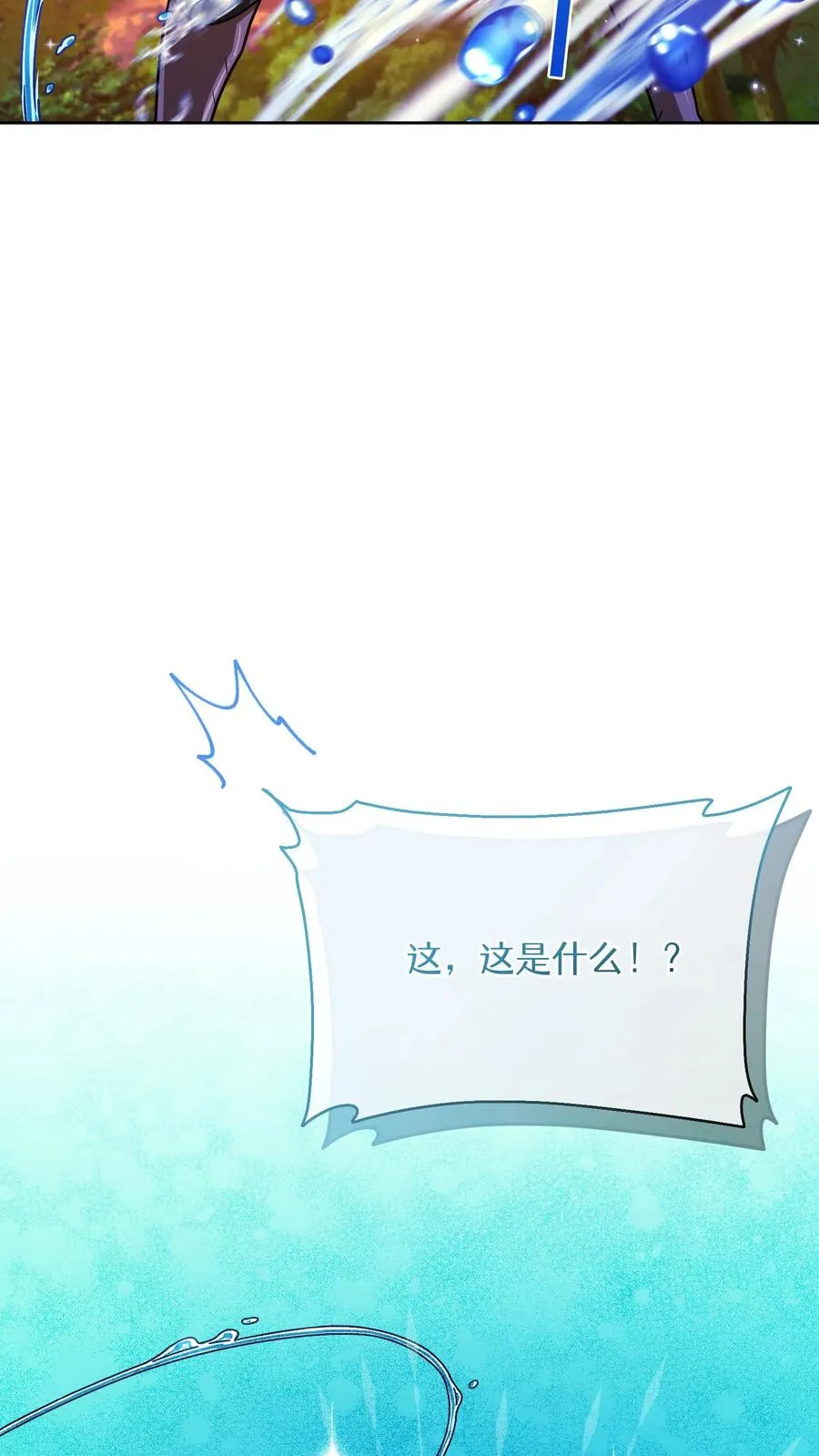 第63话65