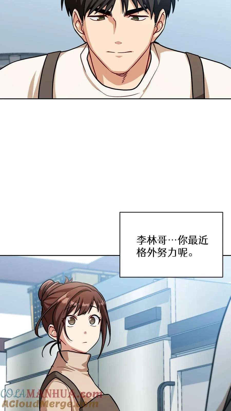 第65话18