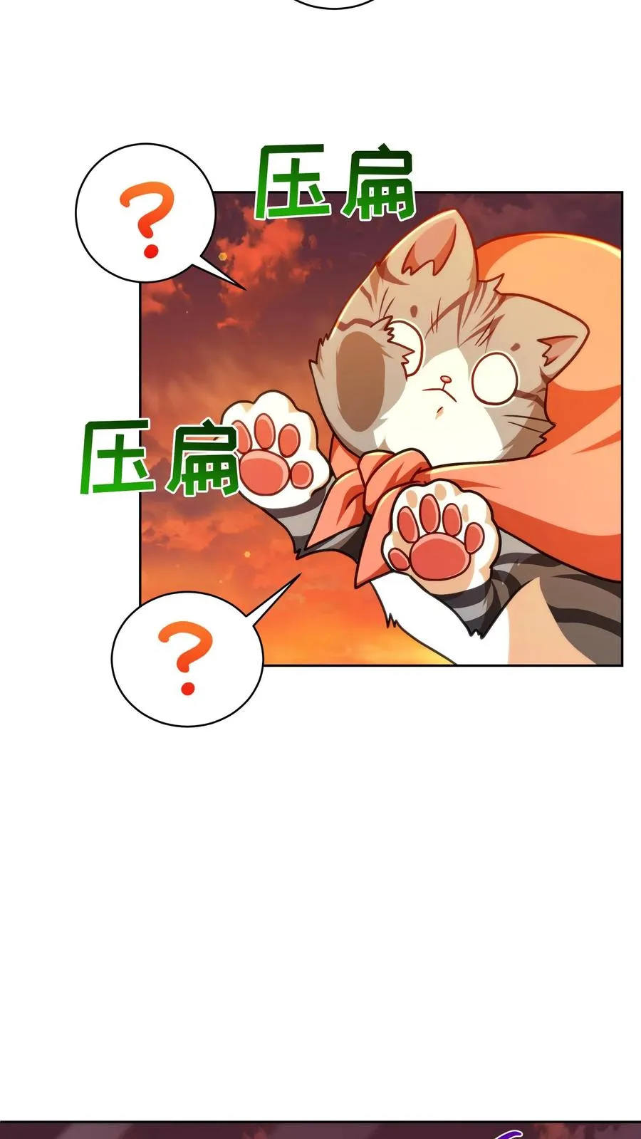 第78话61