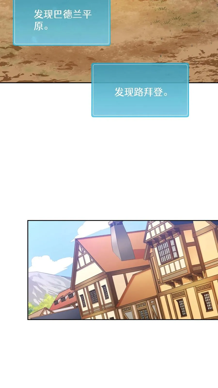 40. 备荒洞穴37