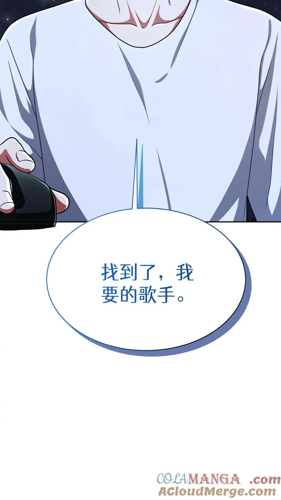 第76话60
