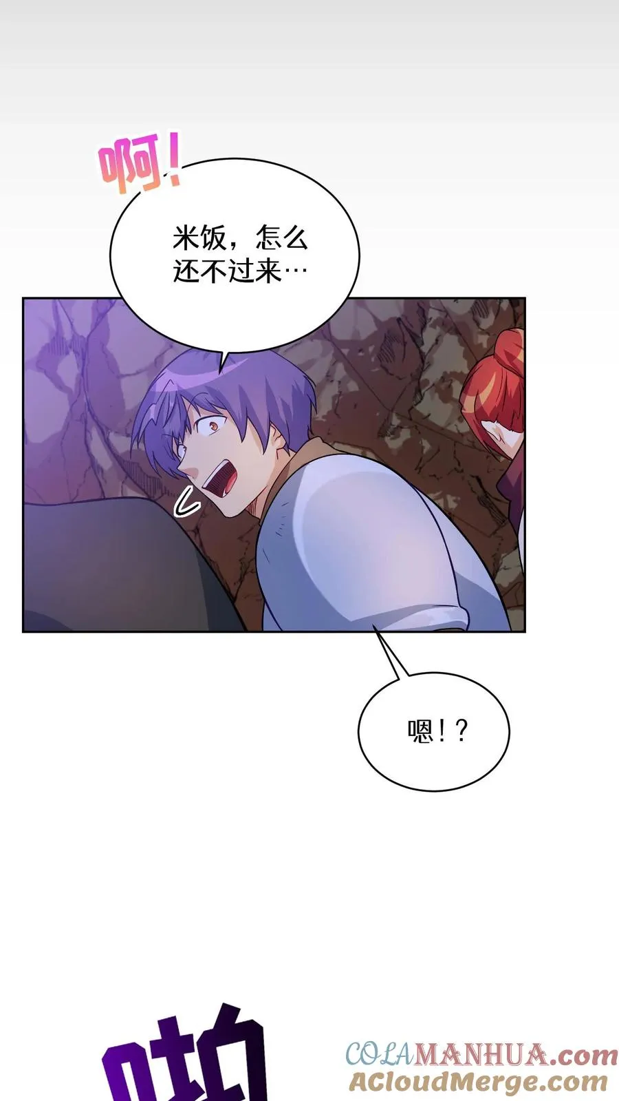 36. 海鲜番茄浓汤36