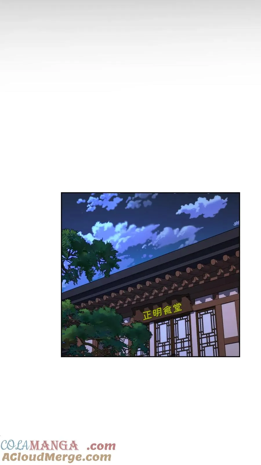 第75话63