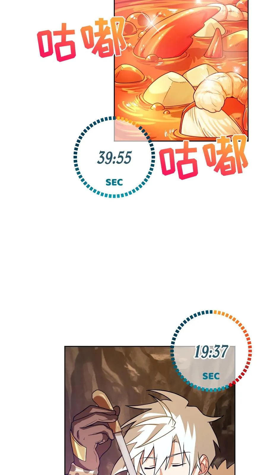 37. 爱丽丝4
