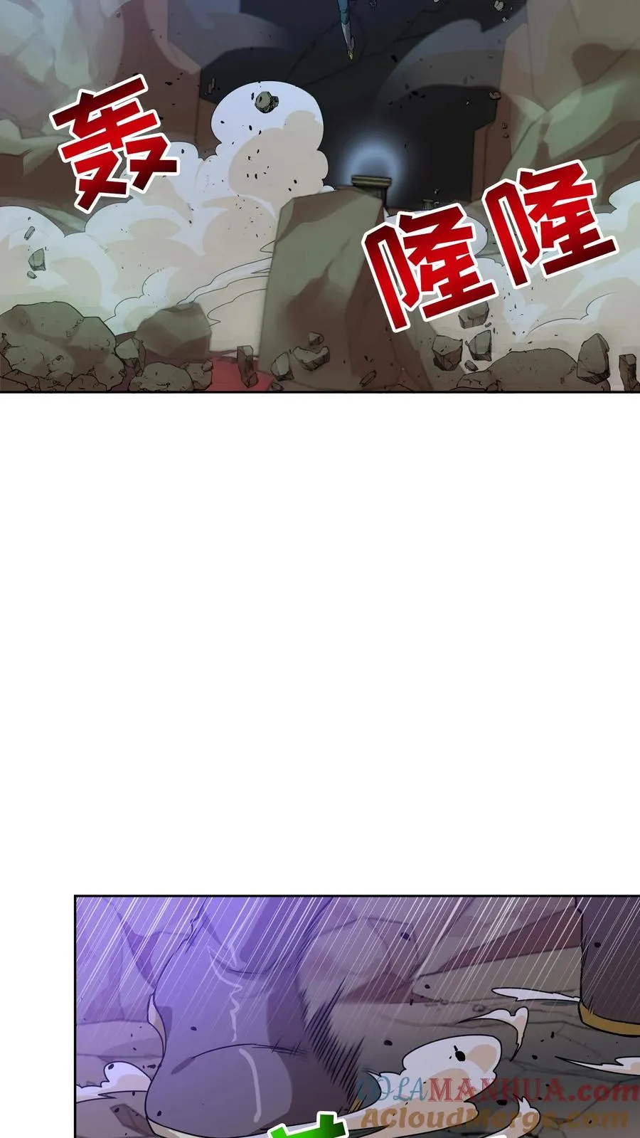 35. 玛丽娜的怨恨24