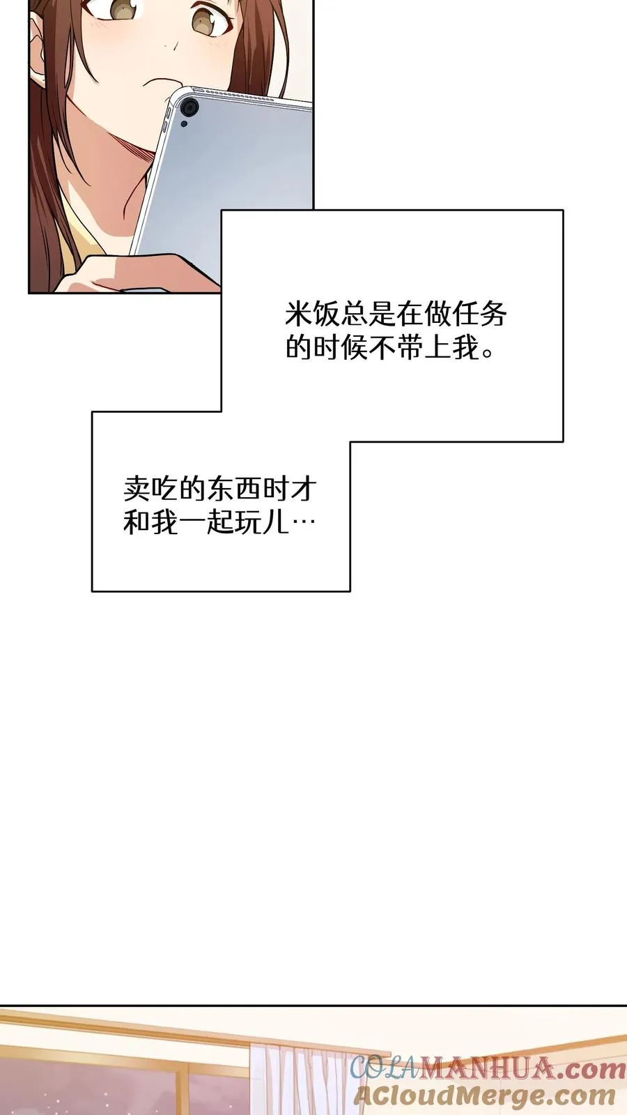 38. 林正明的请求36