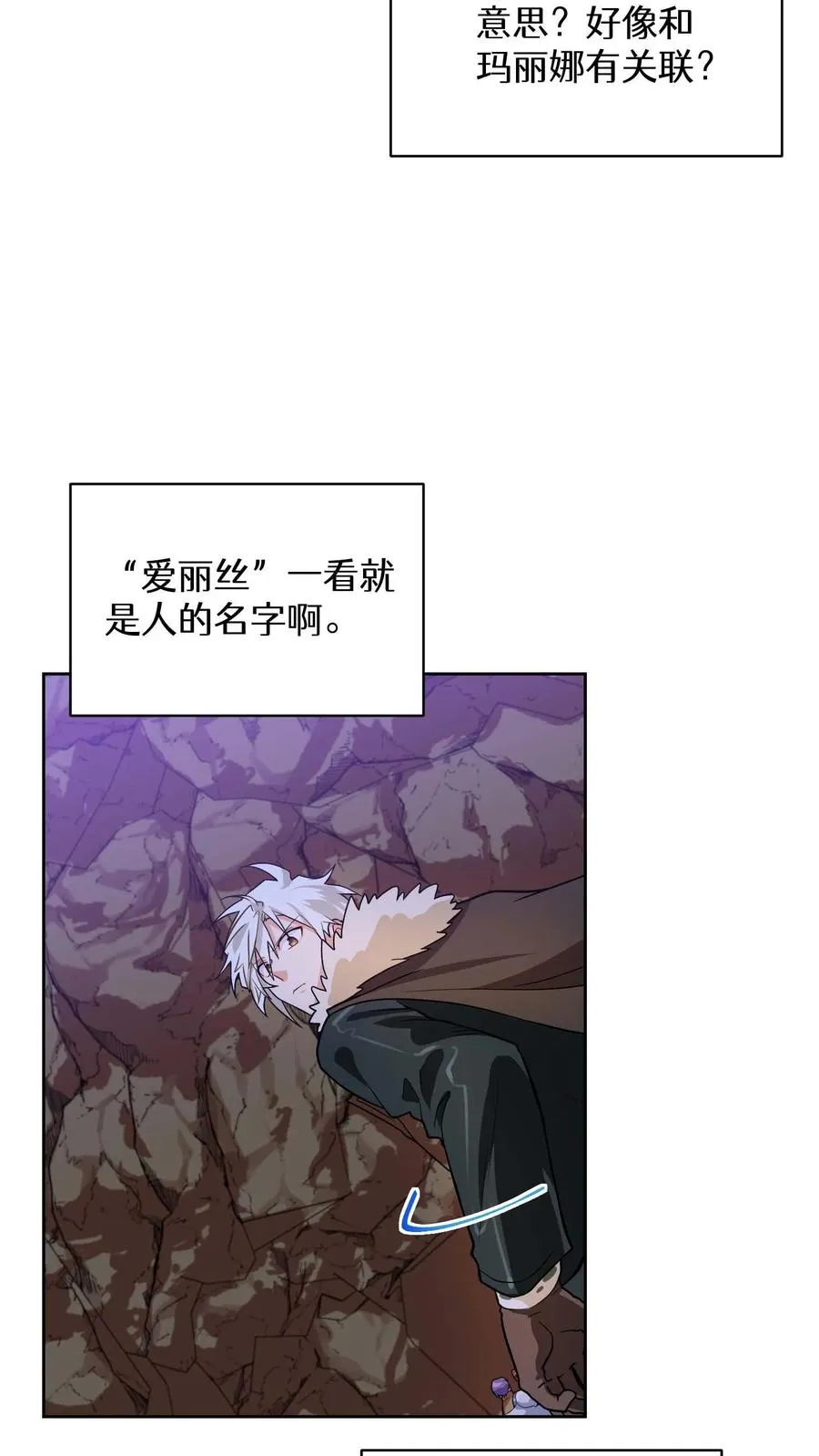36. 海鲜番茄浓汤32
