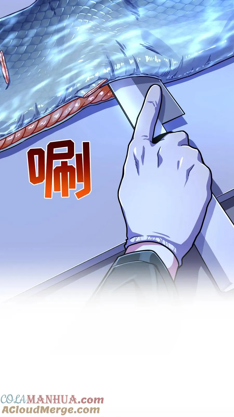 第64话39