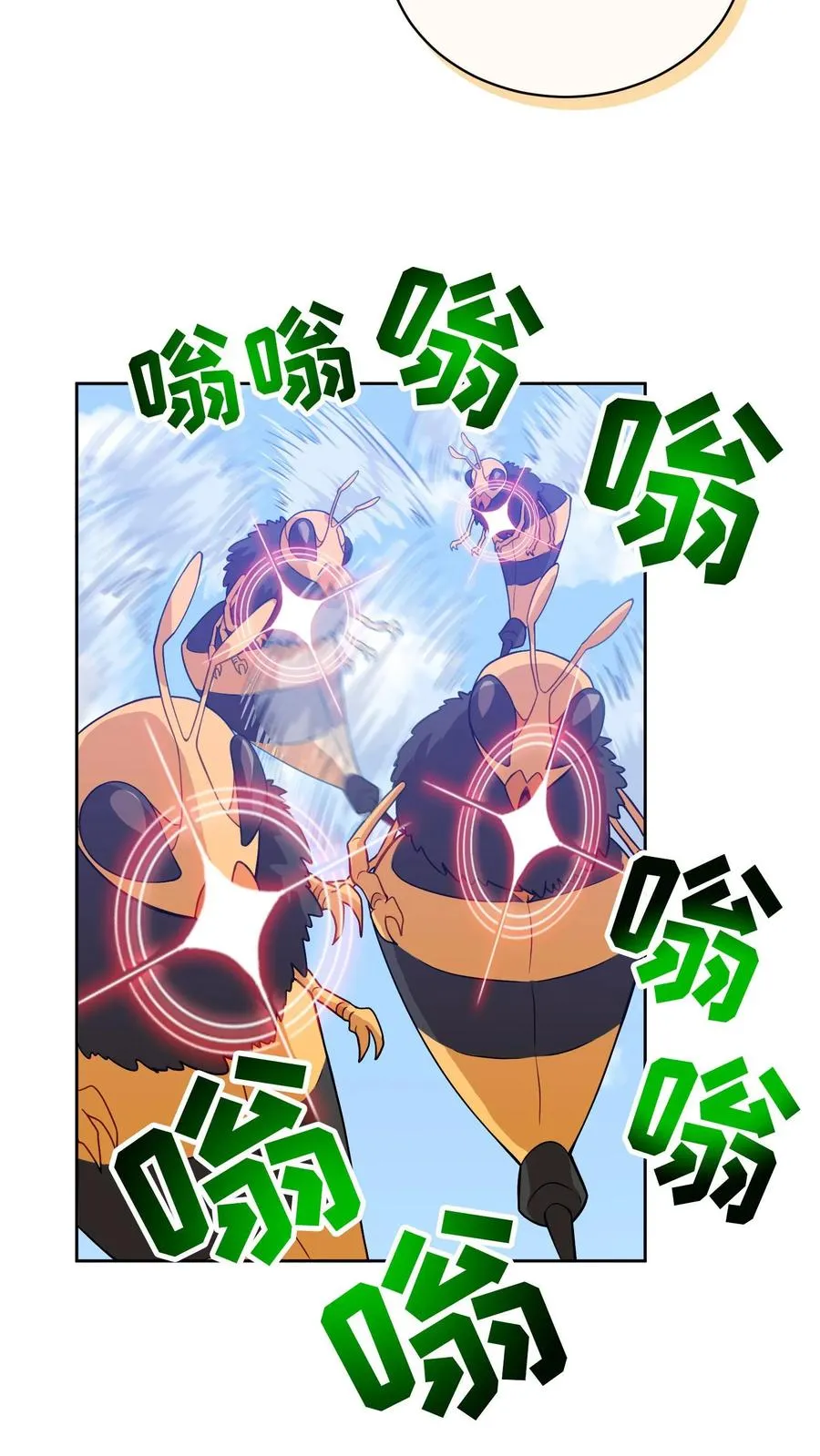 第19话 吃播天才43
