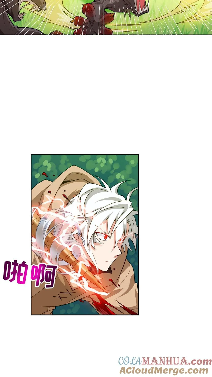 第7话 厨师的好运51