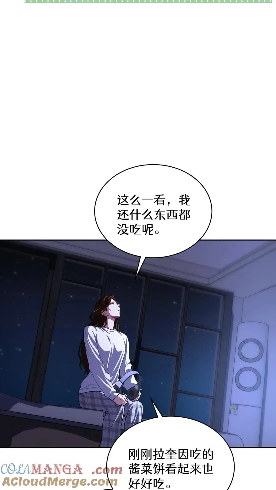 第74话9