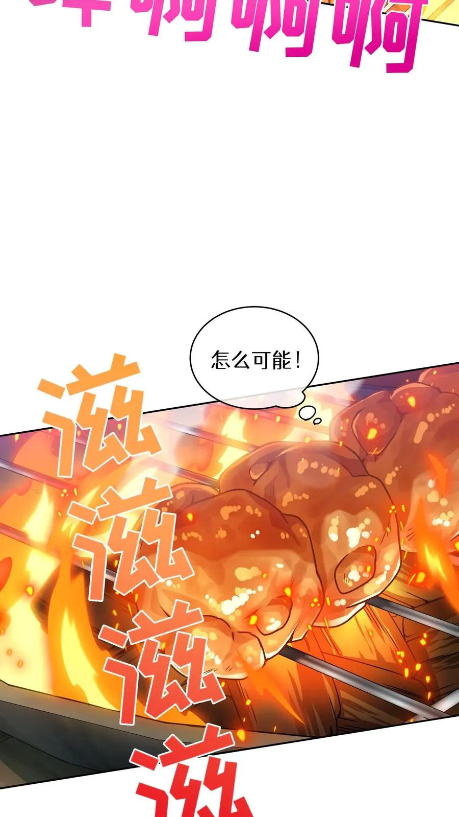 47. 举手之劳55