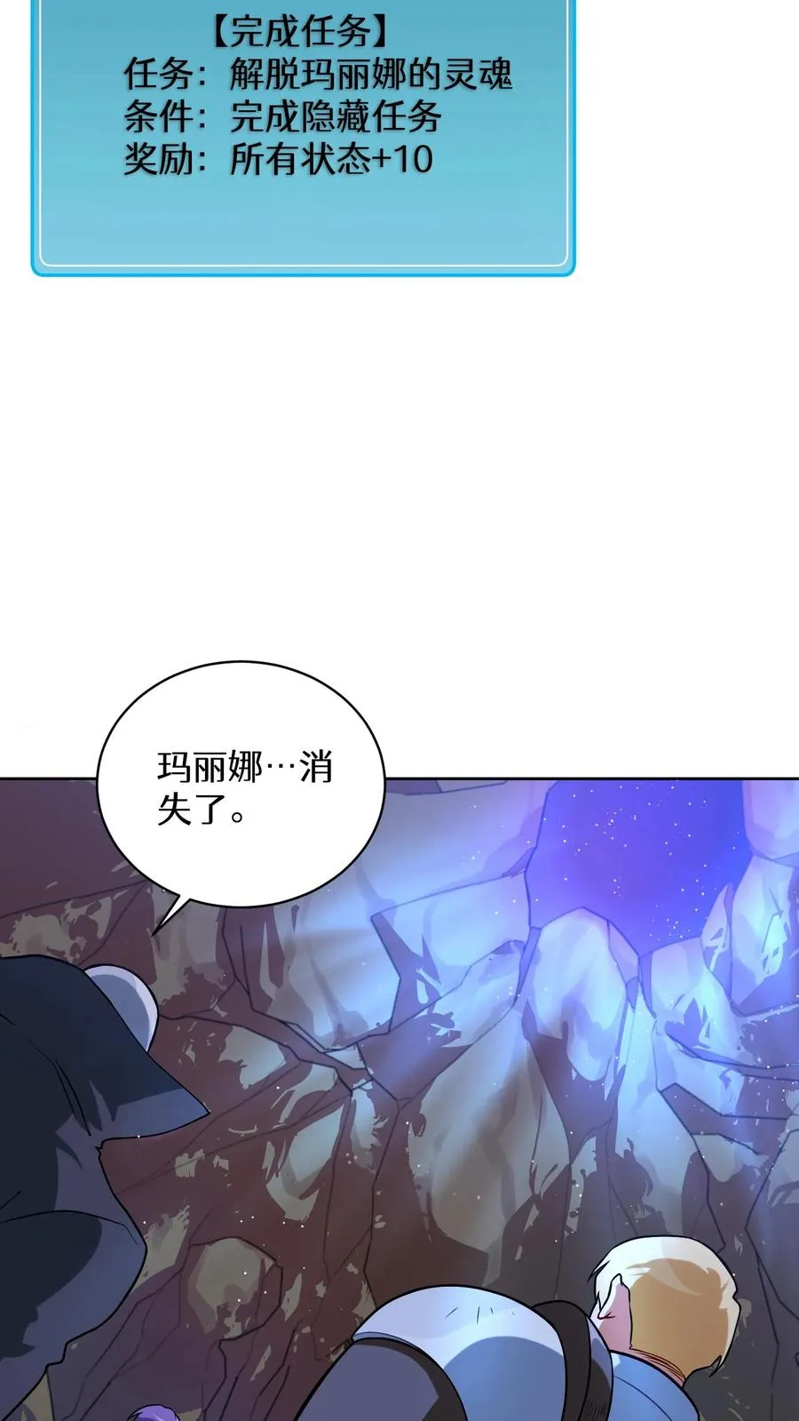 37. 爱丽丝40
