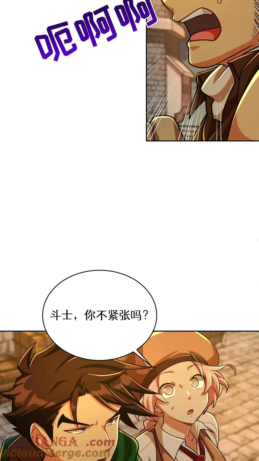 第71话48