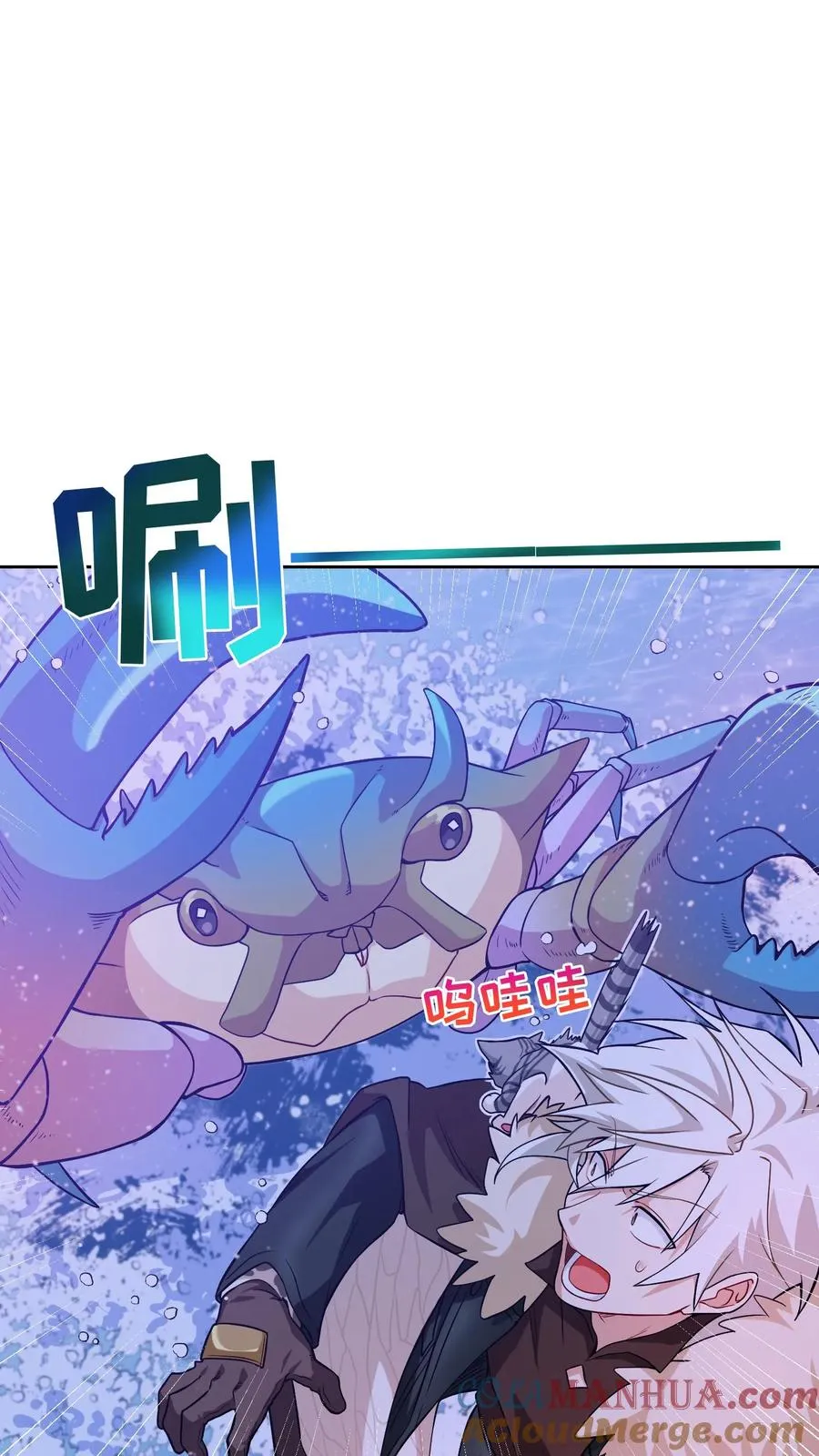 31. 清炖鸡54