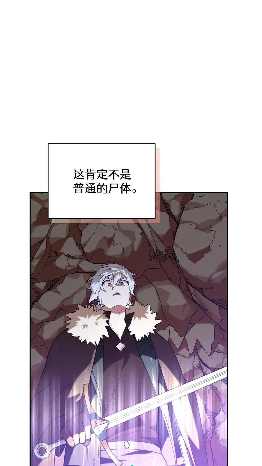 35. 玛丽娜的怨恨32