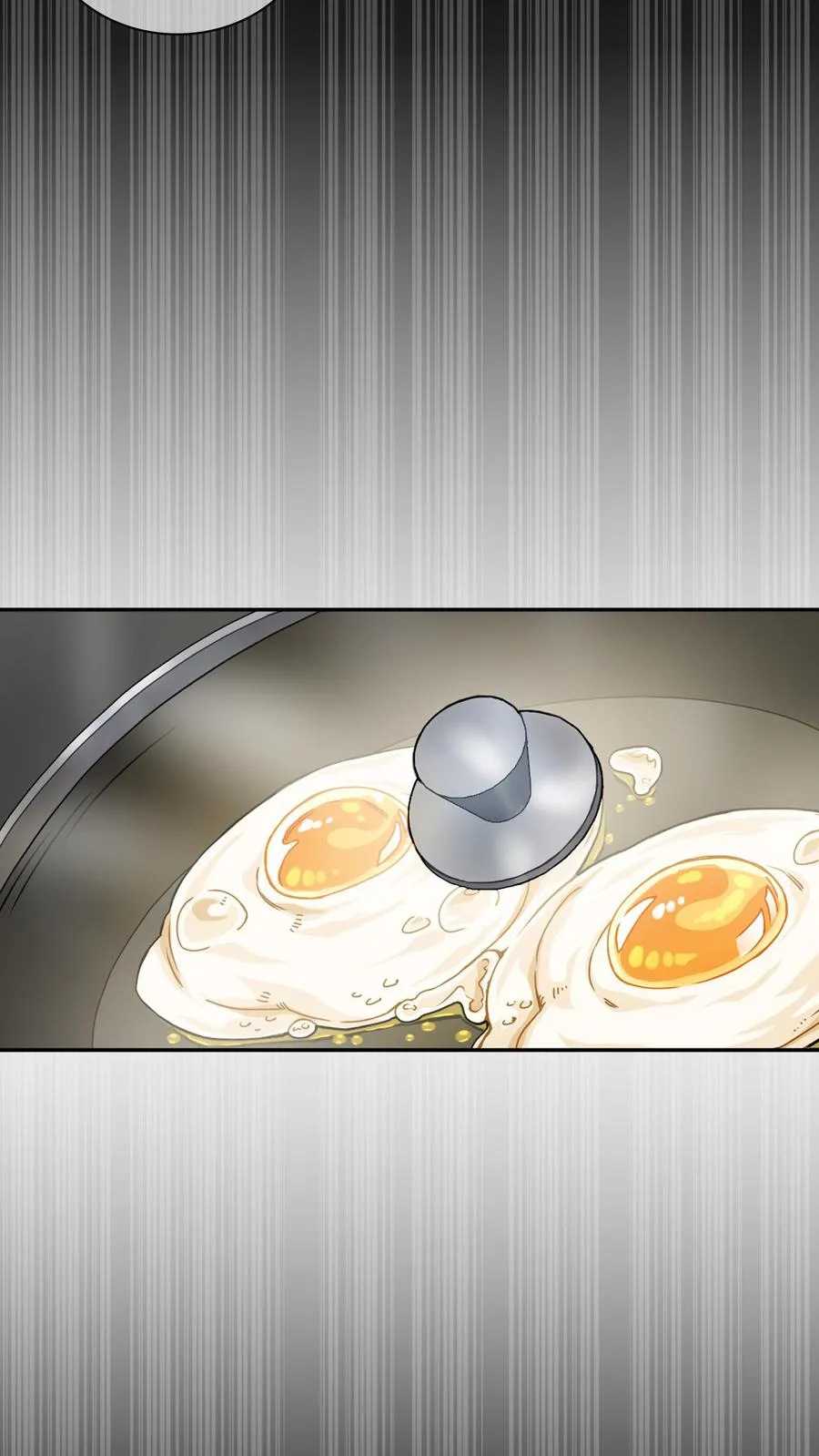 第5话 黄金蛋炒饭50