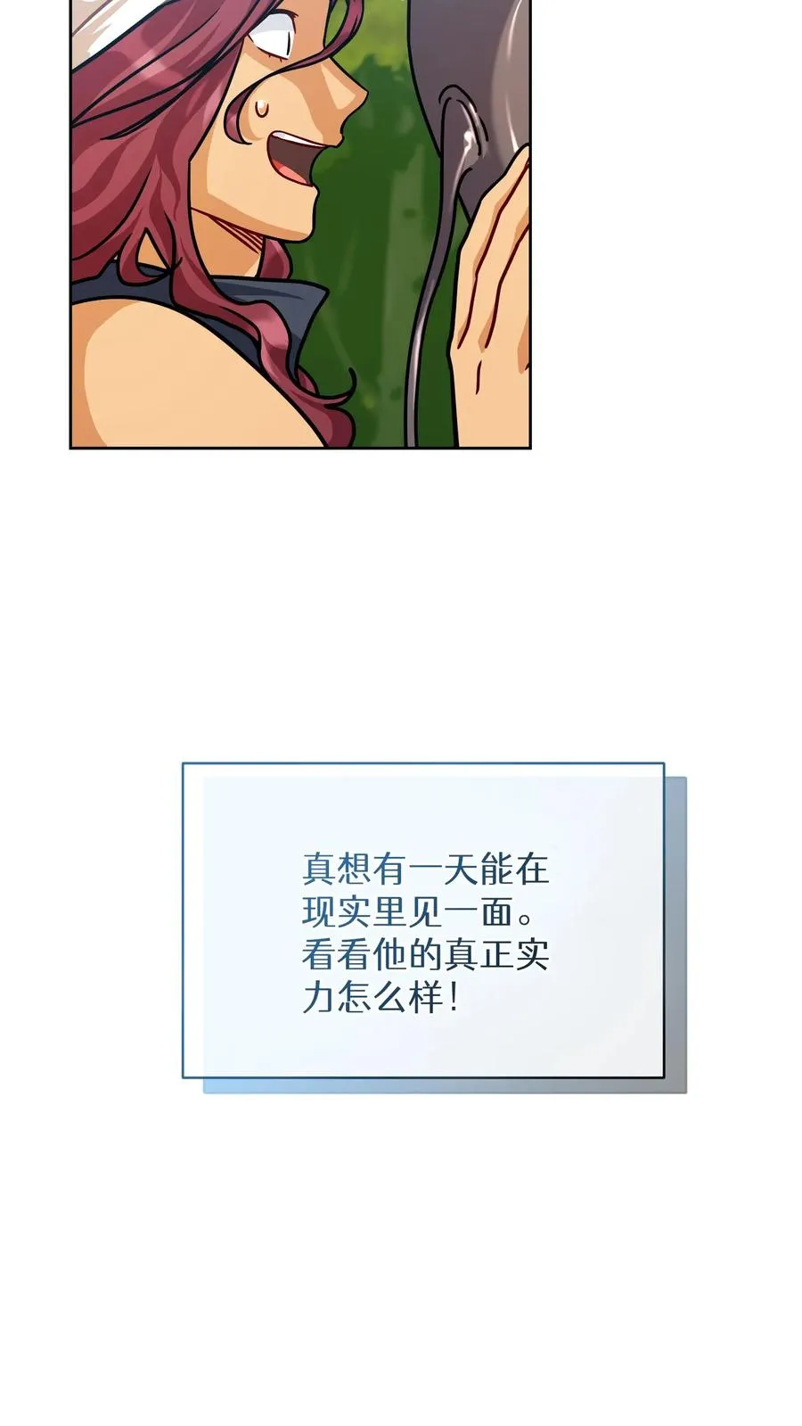 第65话47