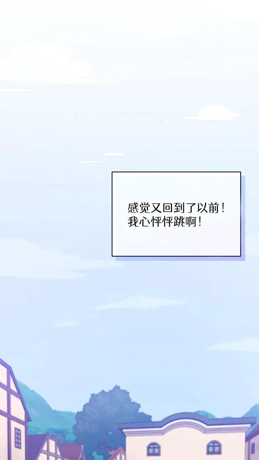 25. 不知道这道菜就不是中国人22