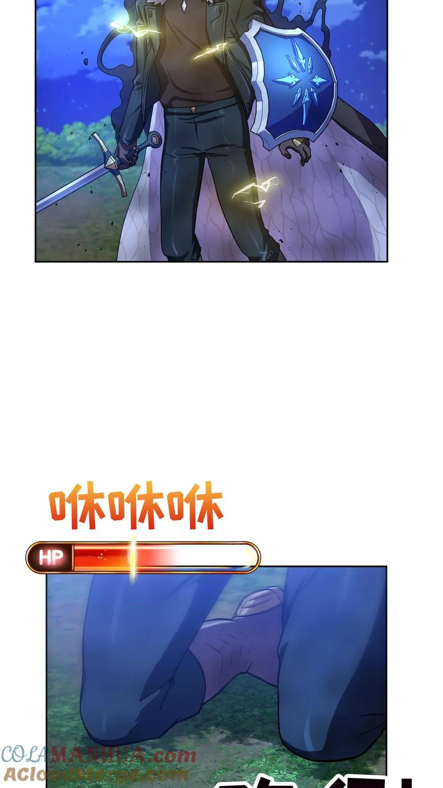 54. 米饭的大排档24