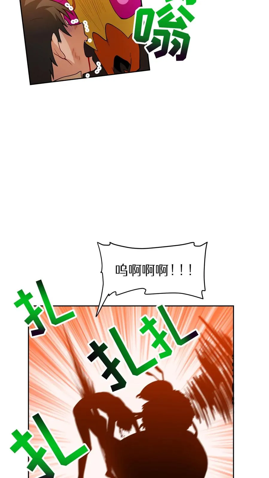 第20话 农夫与蜜蜂8