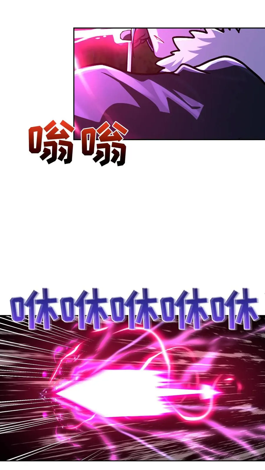 第67话77