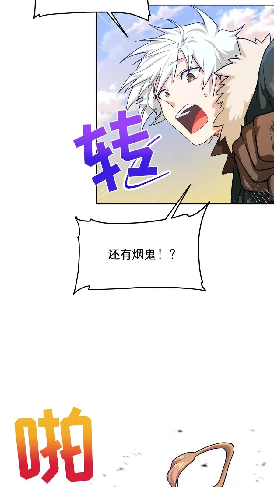 47. 举手之劳1