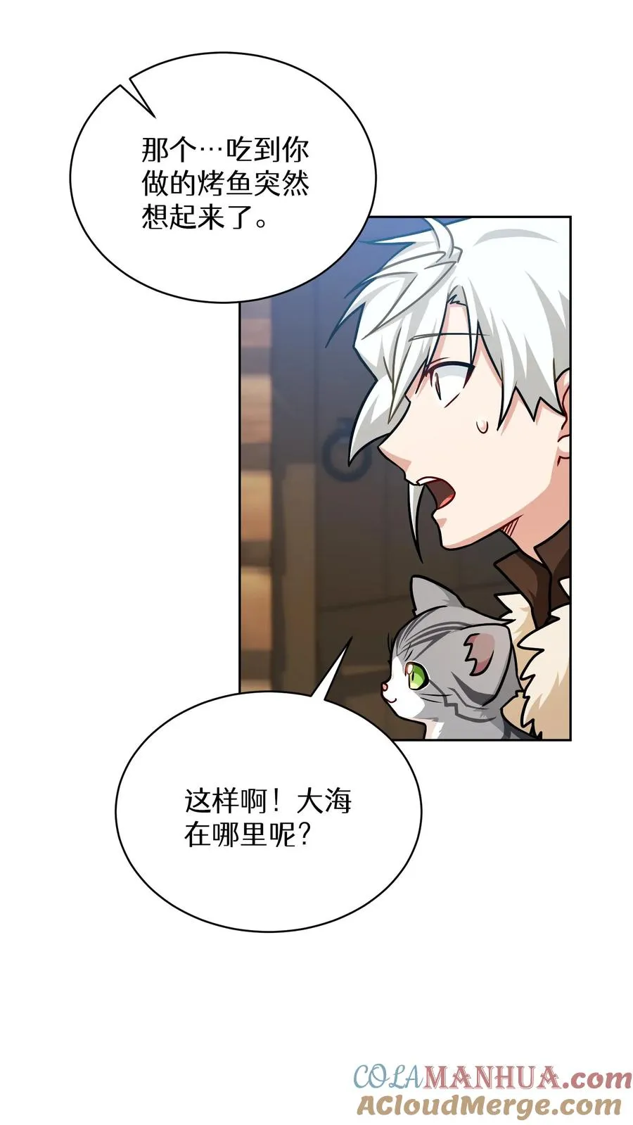 第65话54