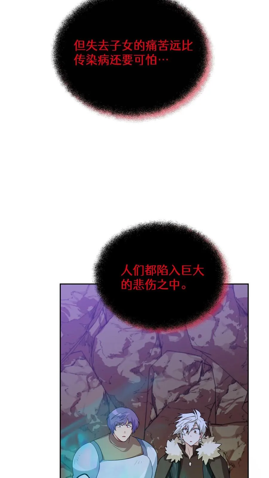 36. 海鲜番茄浓汤14