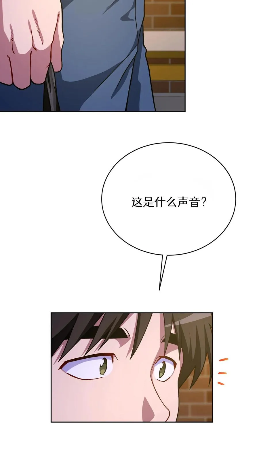 51. 眼泪炒年糕13