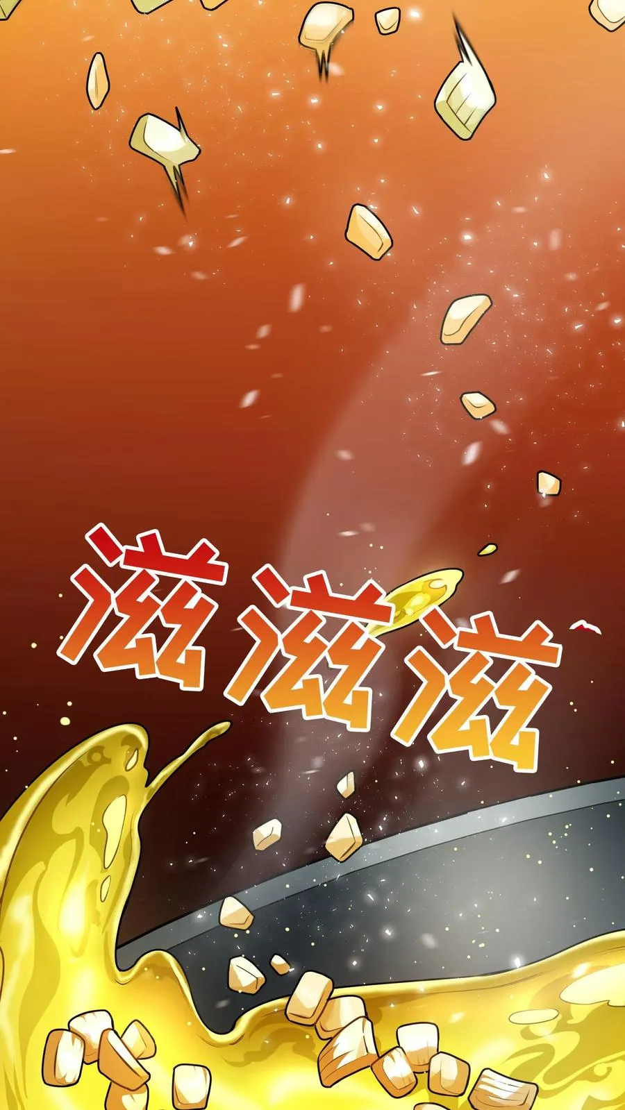 46. 吹笛子的青年28