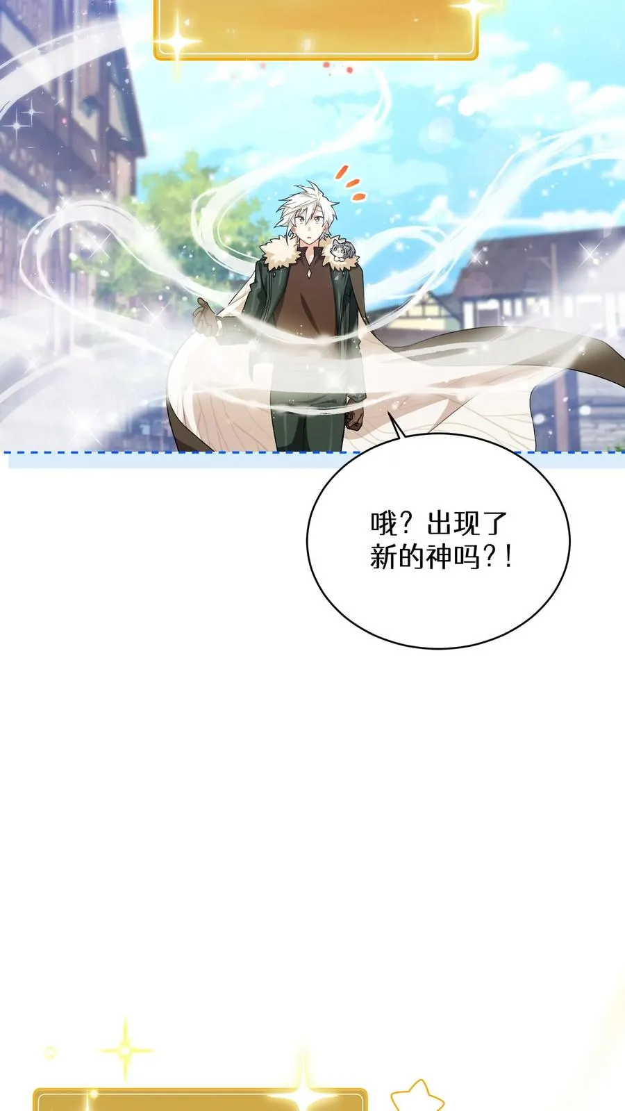 48. 口袋厨房26