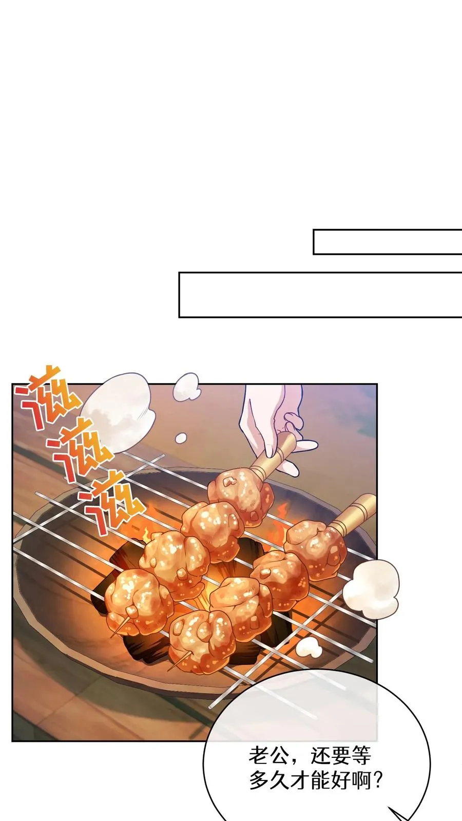 47. 举手之劳25