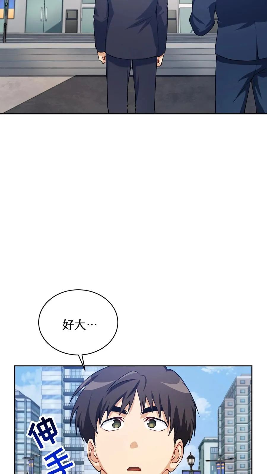 39. 料理师李林2