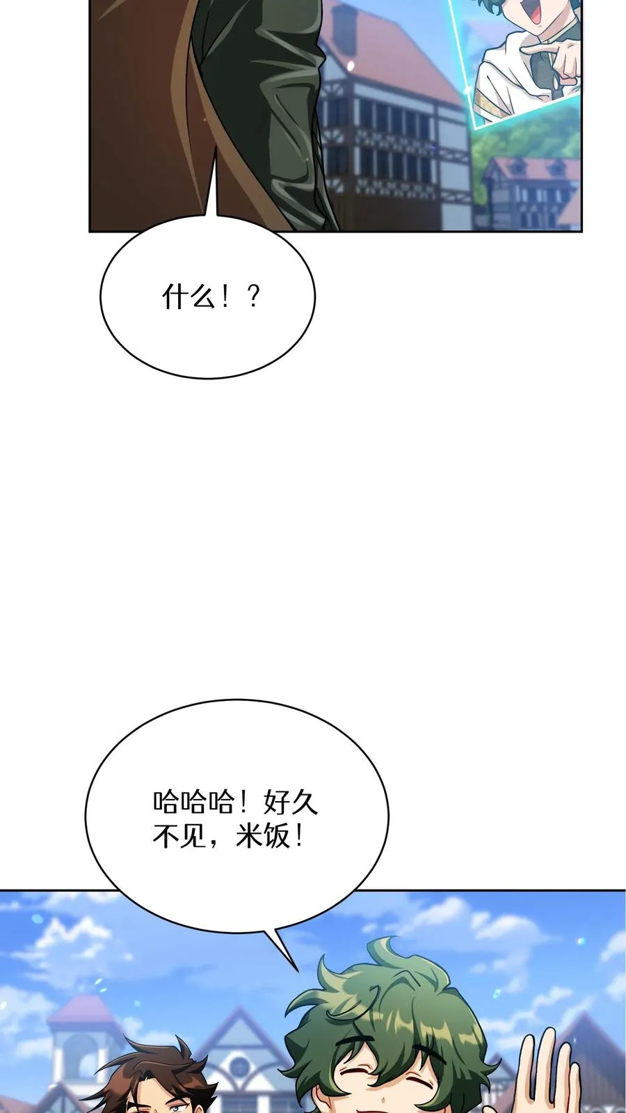 第58话14