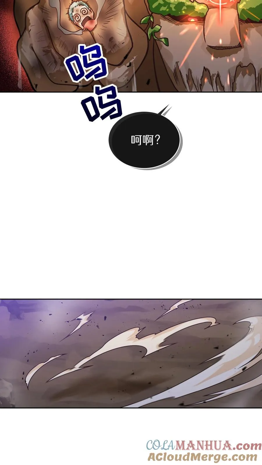 42.最佳输出42