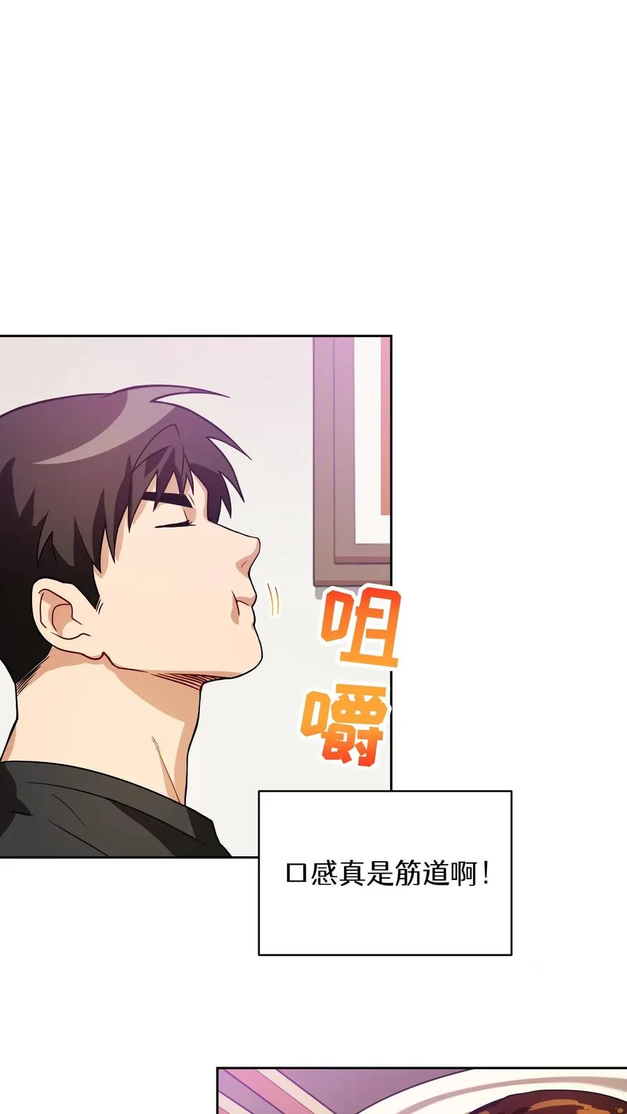 37. 爱丽丝71