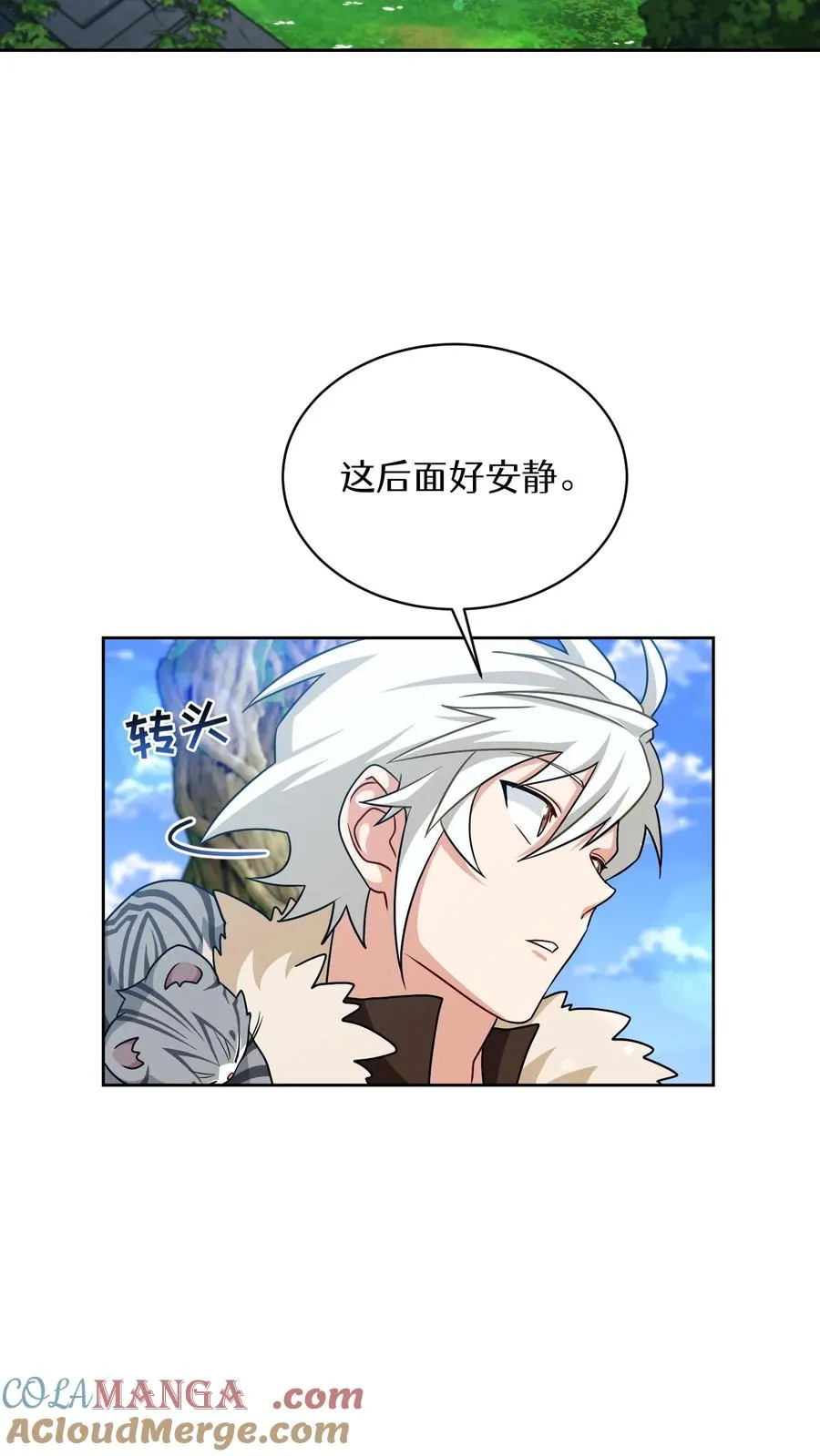 第77话63