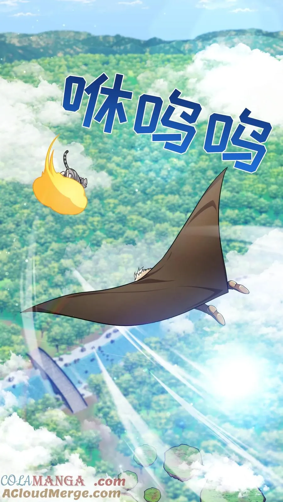 第81话42