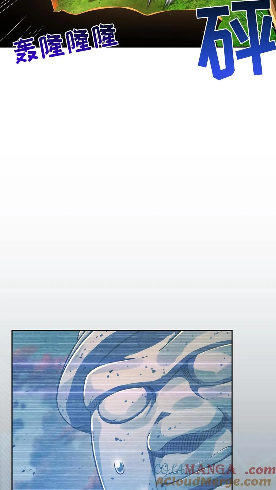 第73话15