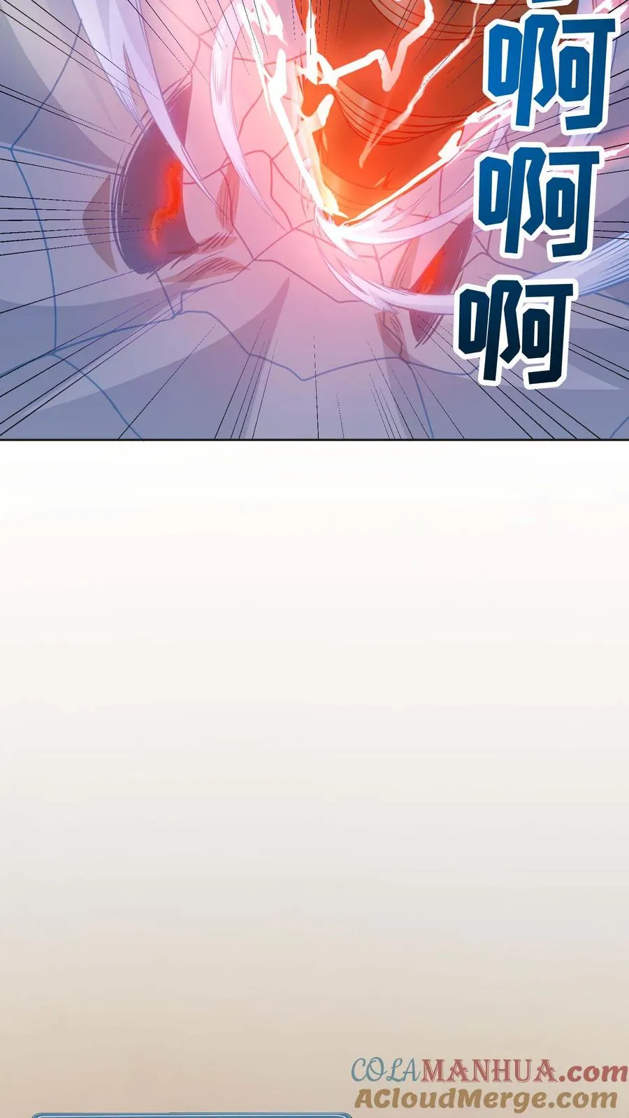 第10话 美味3