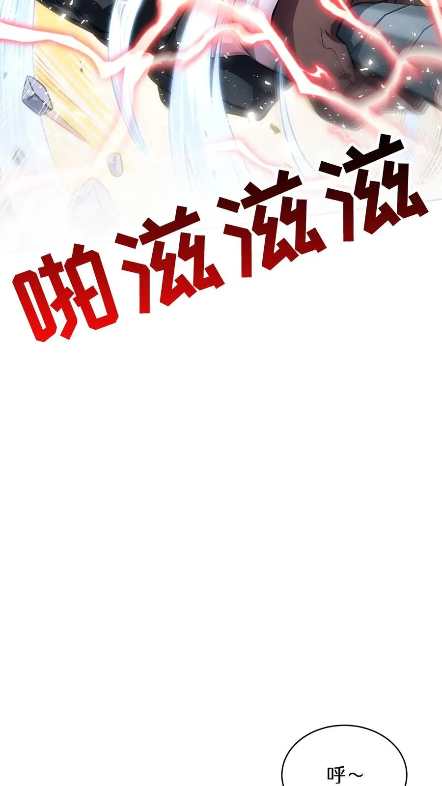 48. 口袋厨房61