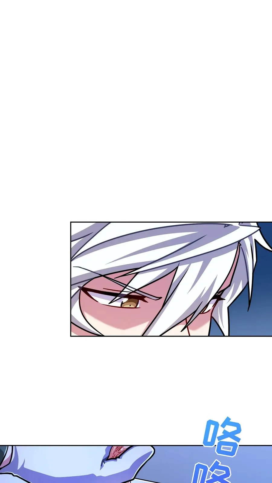 第64话35