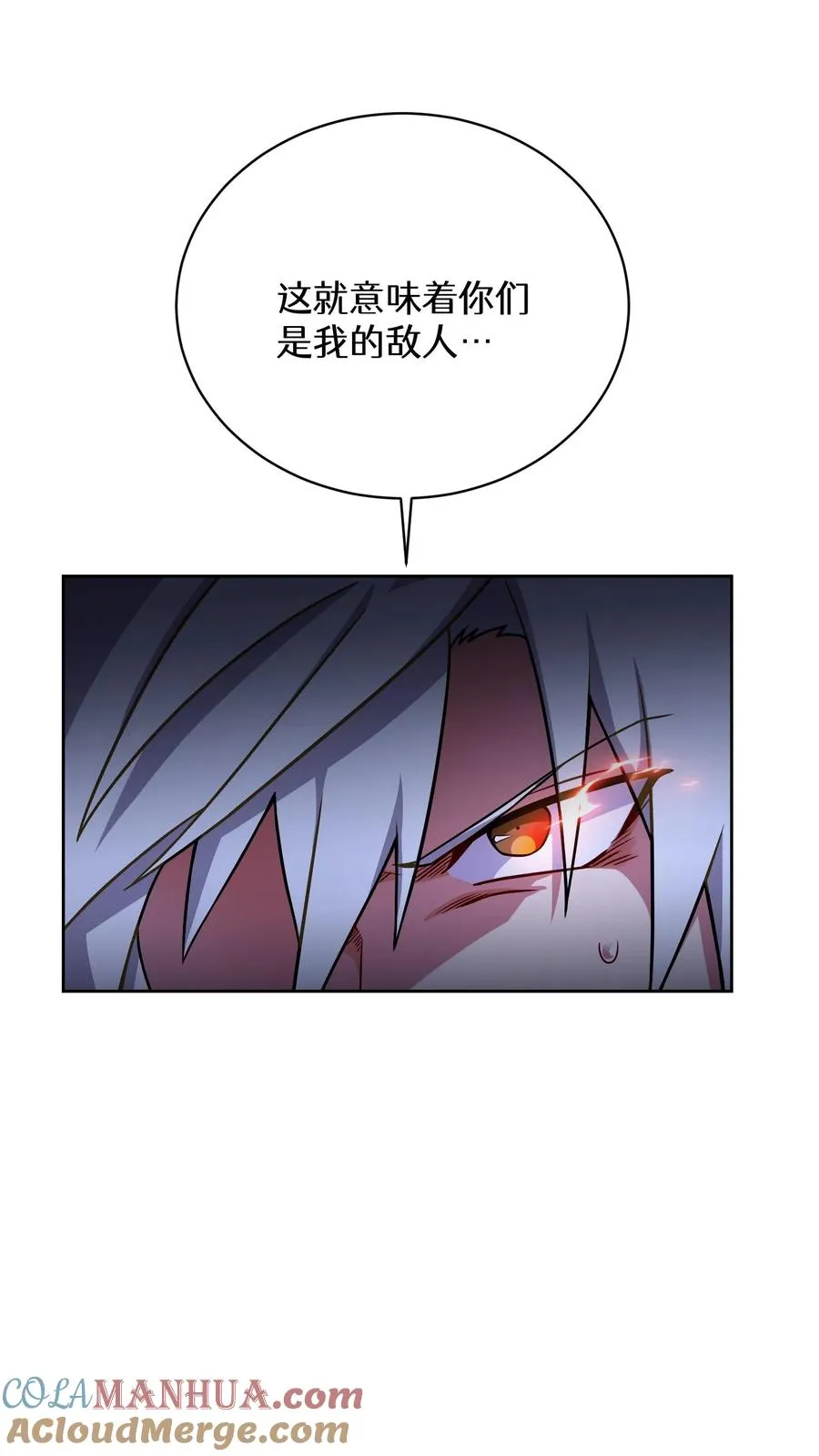 49. 升级不带我60