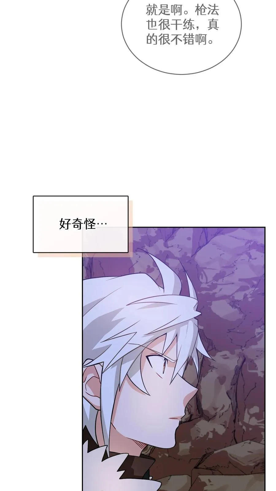 36. 海鲜番茄浓汤28
