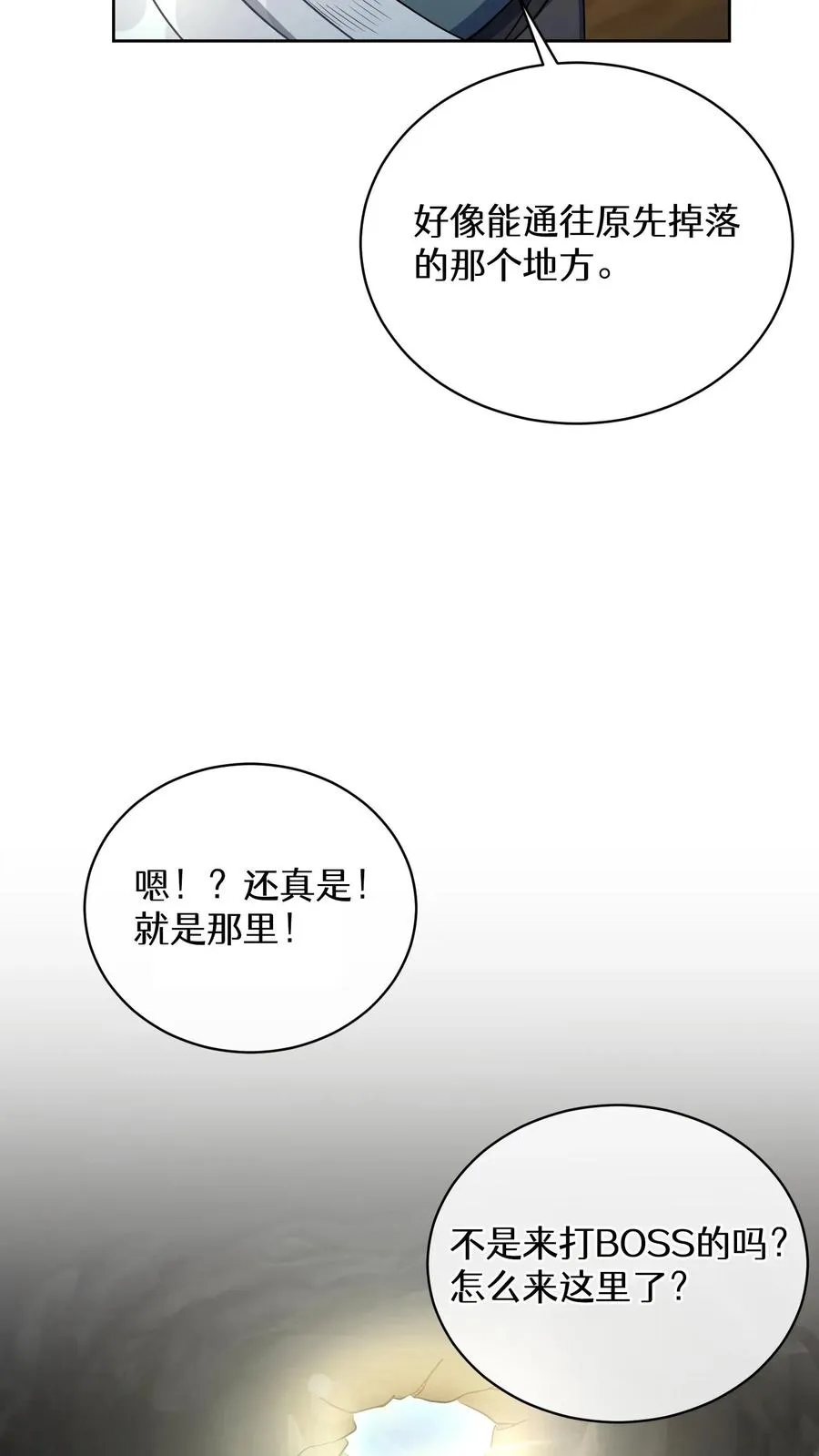 42.最佳输出8