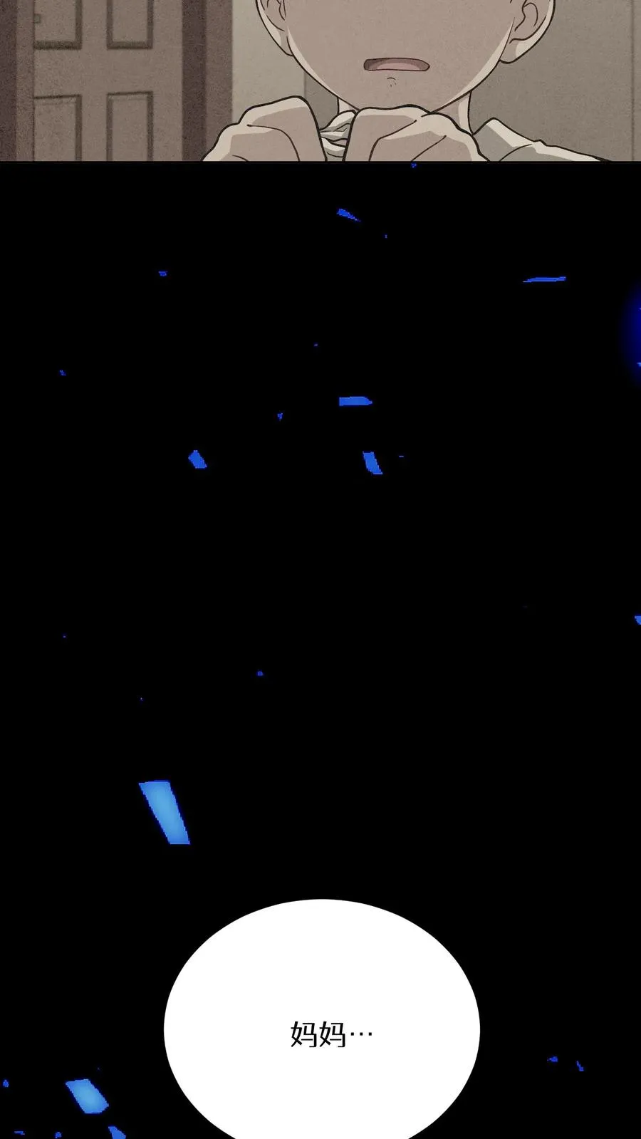 51. 眼泪炒年糕31