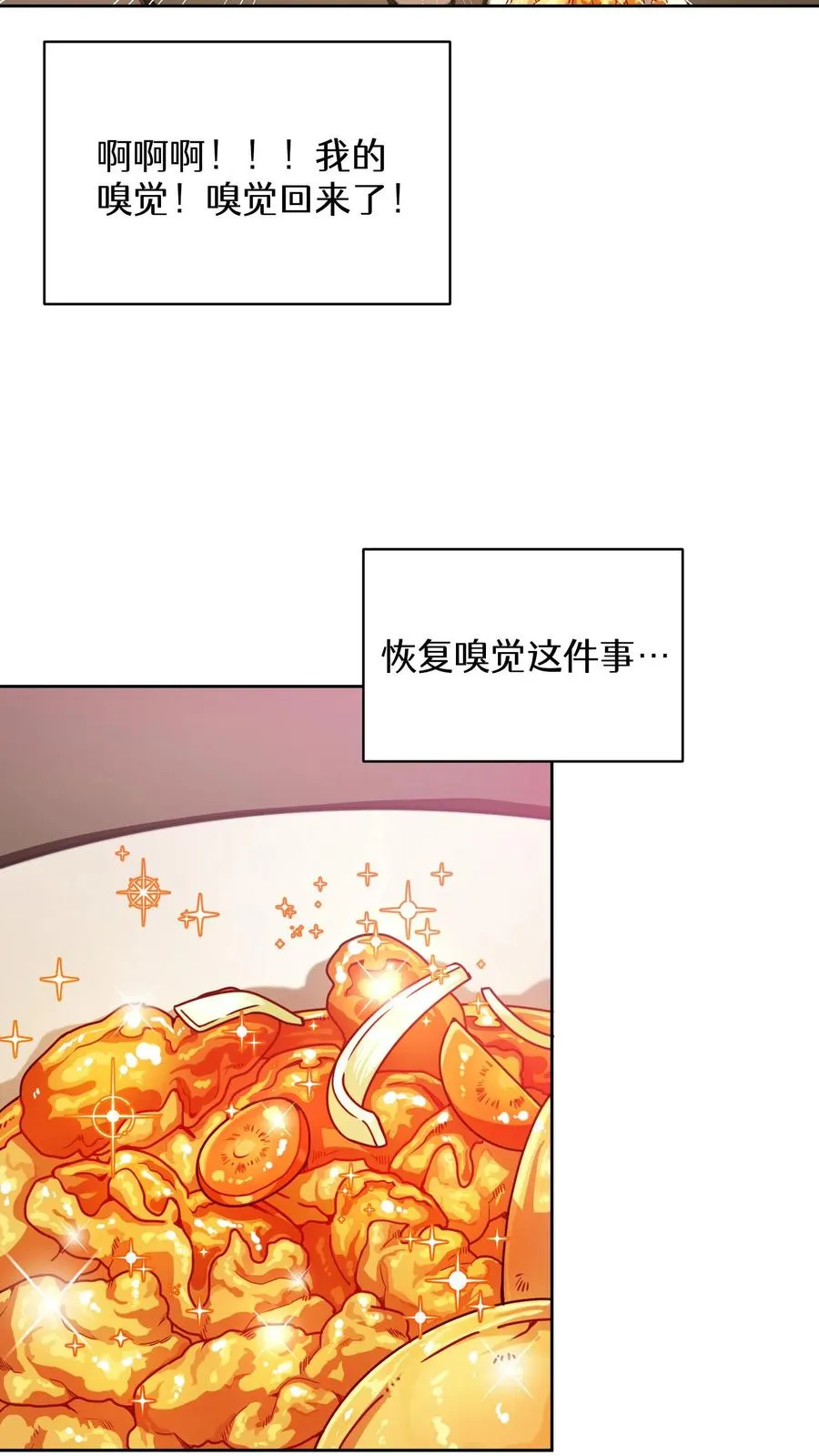 38. 林正明的请求14