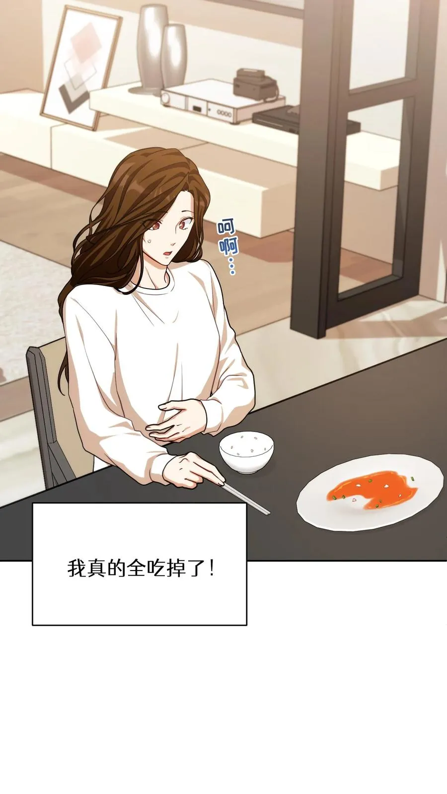 第75话46