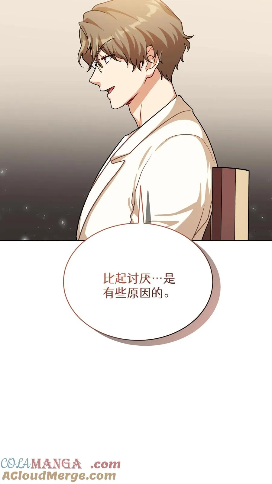第75话24
